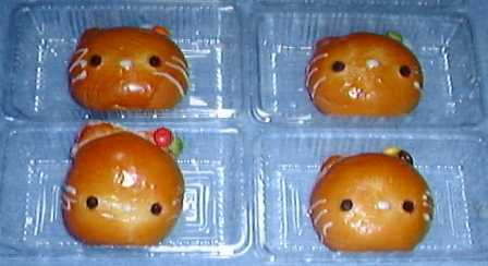 クリームパン