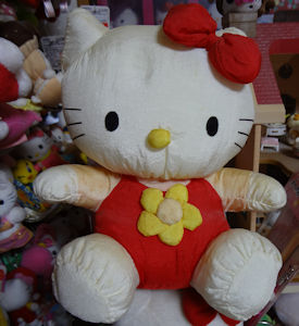 ♪キティコレクション（2）ぬいぐるみ・ミニドール・マスコット