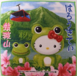 ♪キティコレクション（8）地域限定グッズ（ご当地キティちゃん