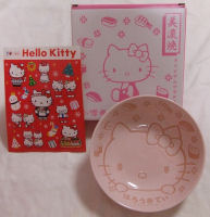 ♪キティちゃんDiary(2013年)