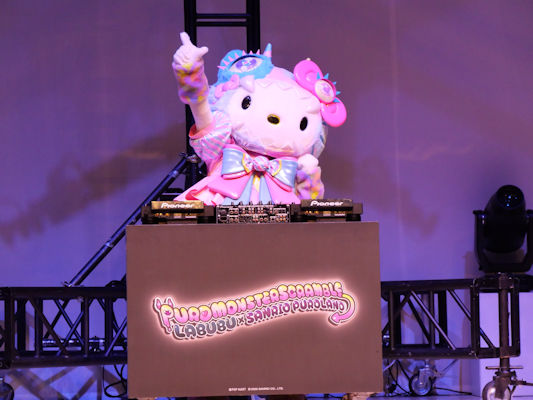 キティちゃんファンクラブ