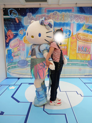 キティちゃんファンクラブ