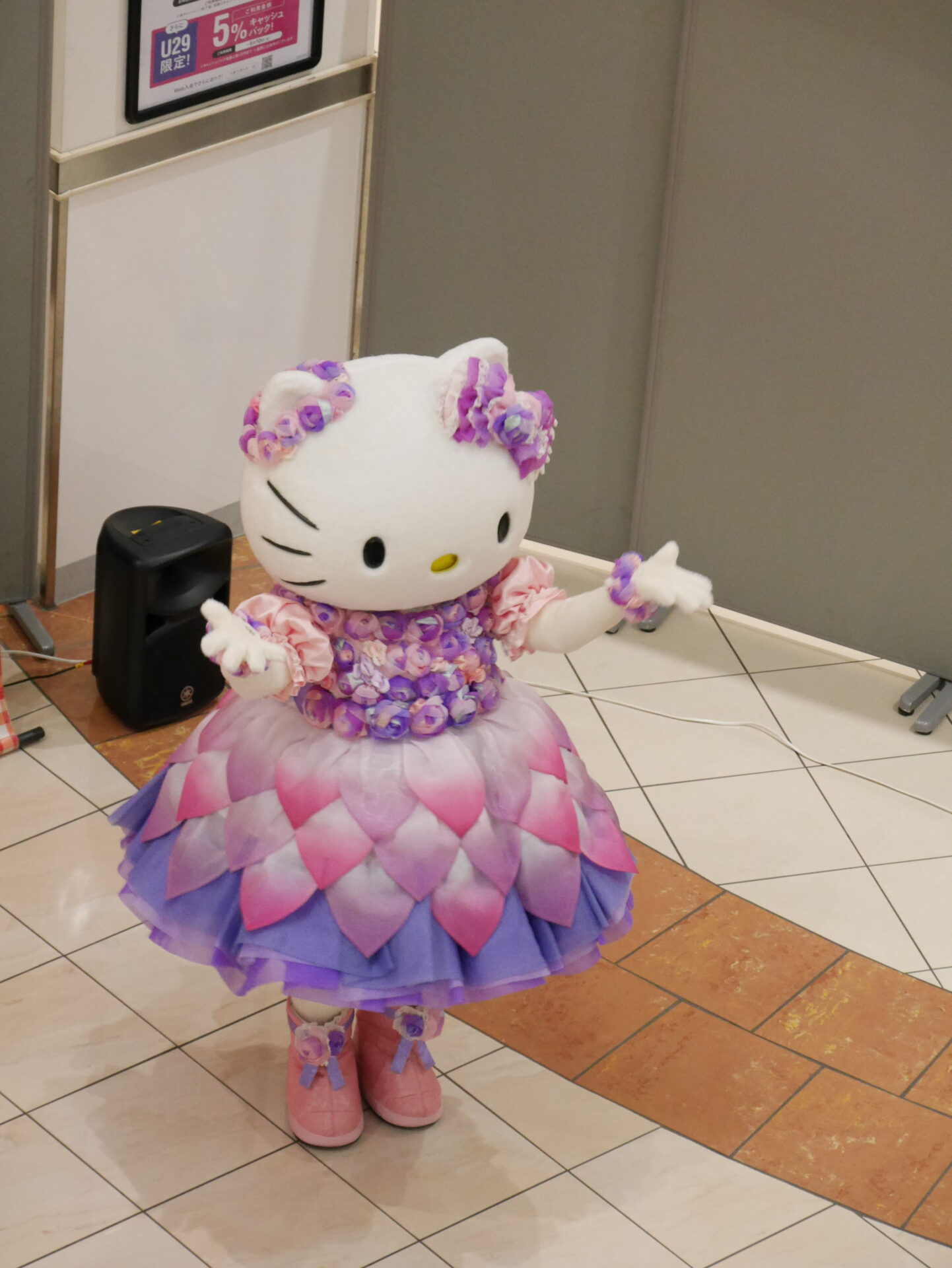 ピノチオ ハローキティ どこでもすなば 未使用 未使用 ハローキティ ニュー ながしだいセット レトロ 200 400